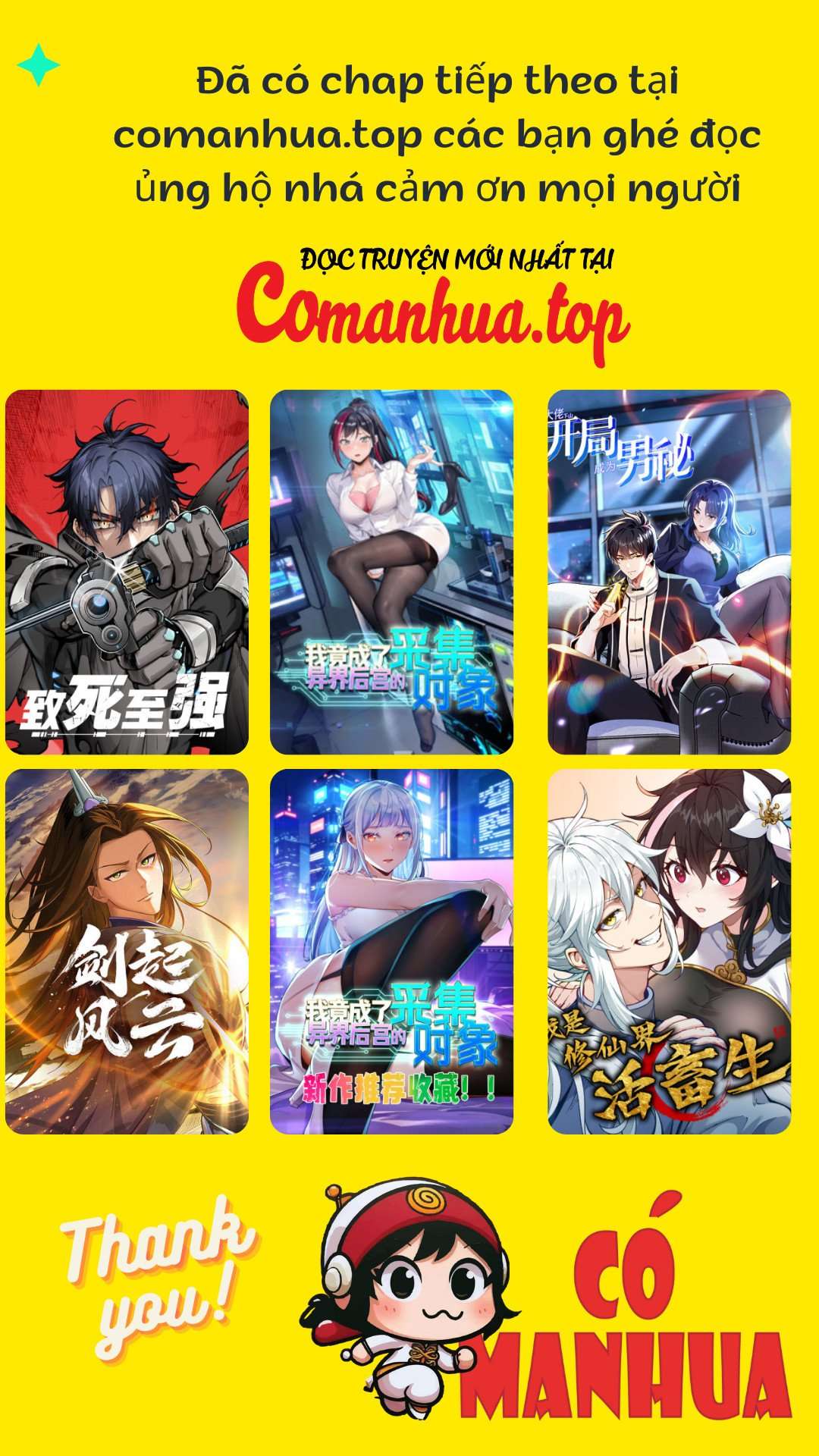 Vạn Tộc Chi Kiếp Chapter 524 - Trang 2