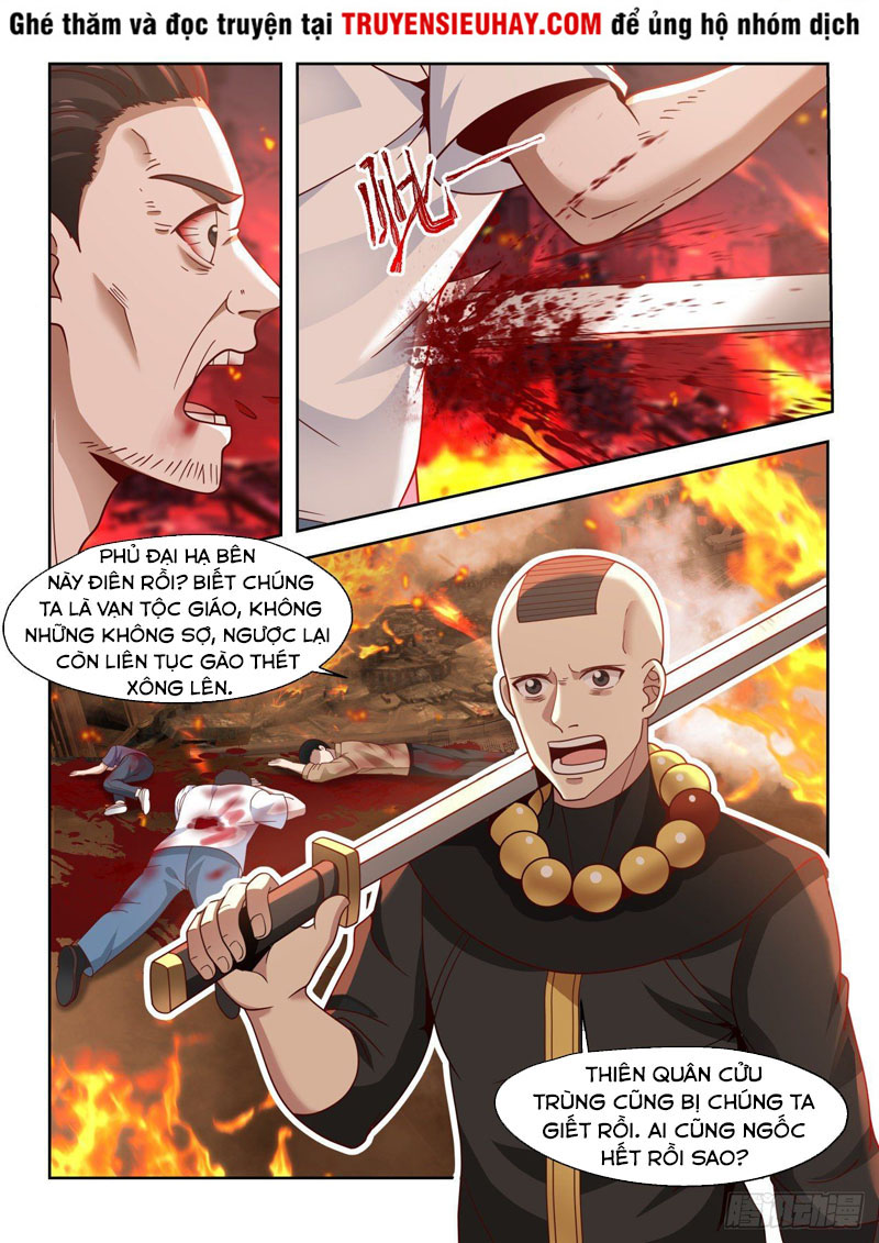 Vạn Tộc Chi Kiếp Chapter 22 - Trang 0