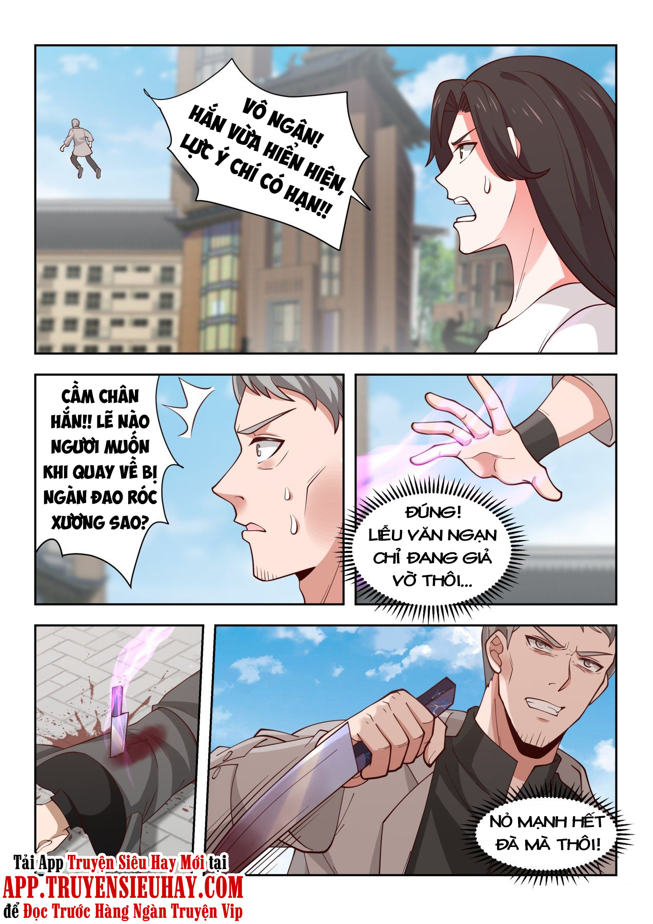 Vạn Tộc Chi Kiếp Chapter 31 - Trang 11