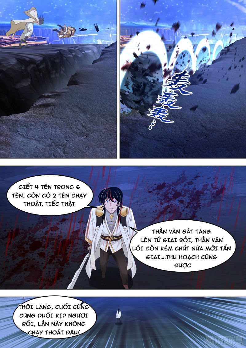 Vạn Tộc Chi Kiếp Chapter 549 - Trang 10