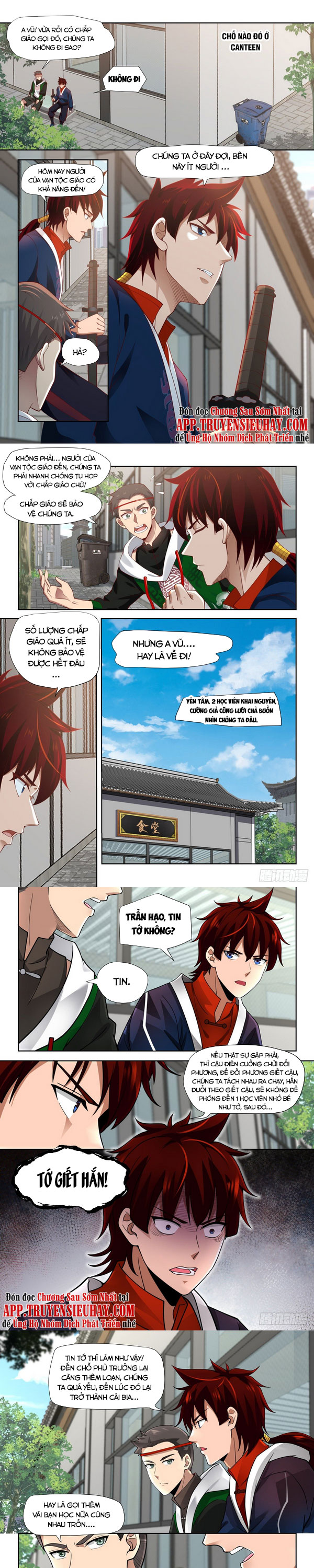 Vạn Tộc Chi Kiếp Chapter 26 - Trang 0