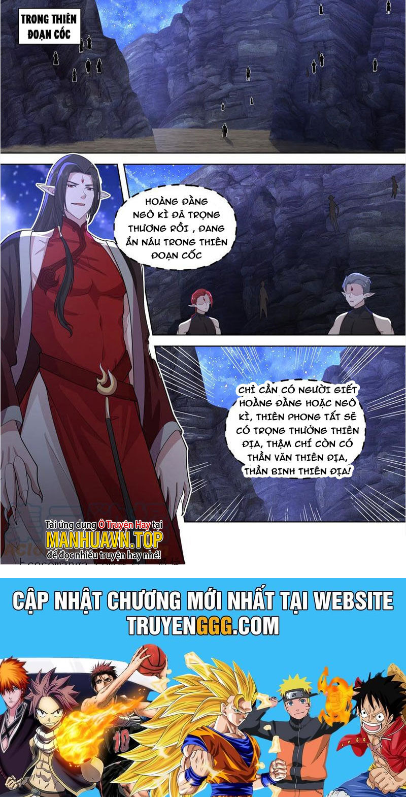 Vạn Tộc Chi Kiếp Chapter 544 - Trang 9