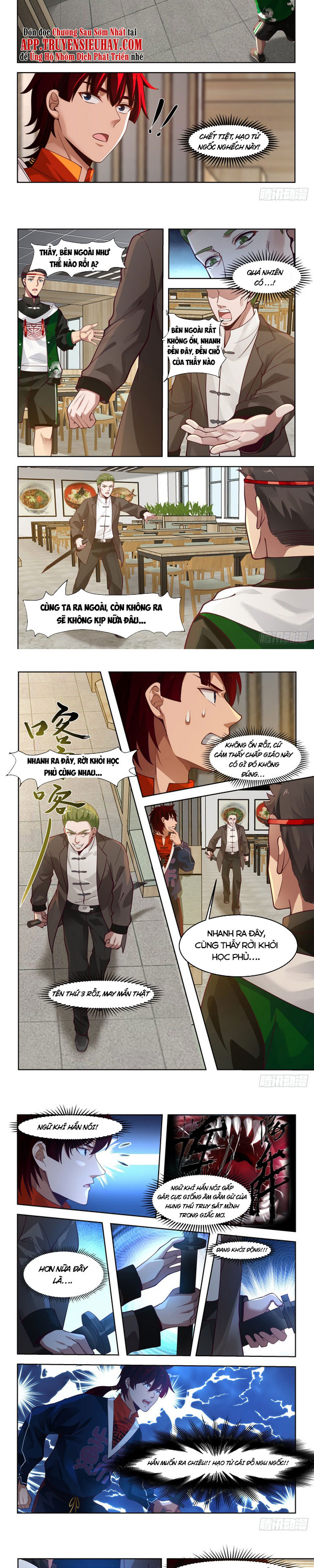 Vạn Tộc Chi Kiếp Chapter 28 - Trang 1