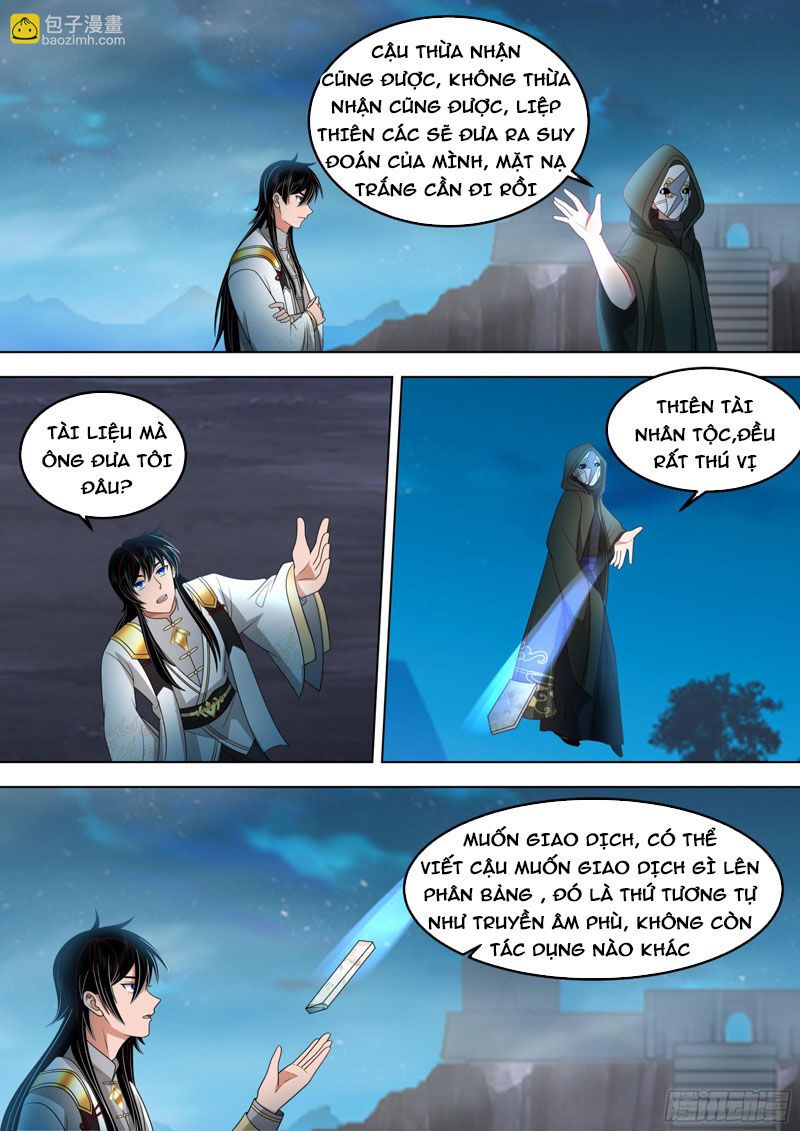 Vạn Tộc Chi Kiếp Chapter 555 - Trang 4