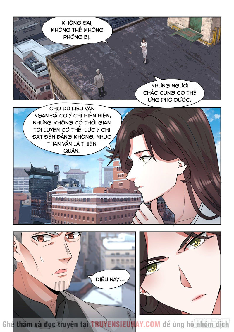 Vạn Tộc Chi Kiếp Chapter 23 - Trang 1