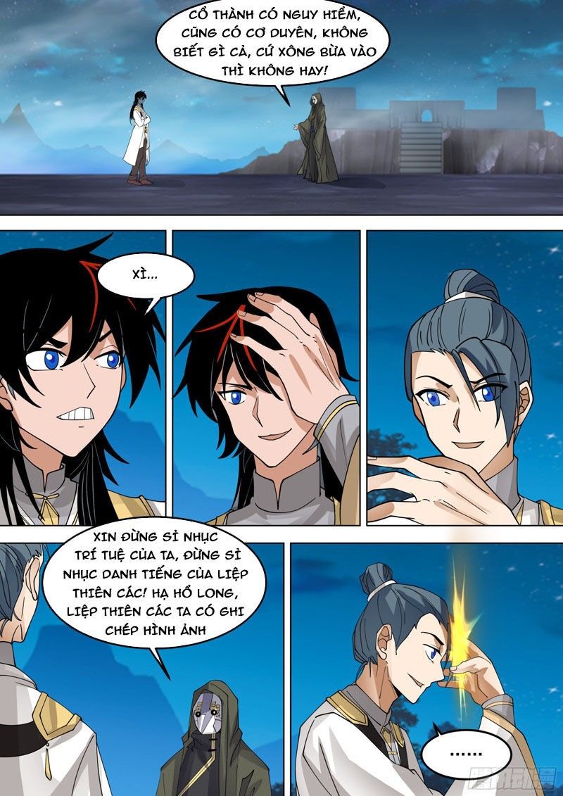 Vạn Tộc Chi Kiếp Chapter 555 - Trang 1