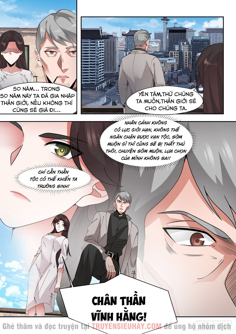 Vạn Tộc Chi Kiếp Chapter 23 - Trang 3