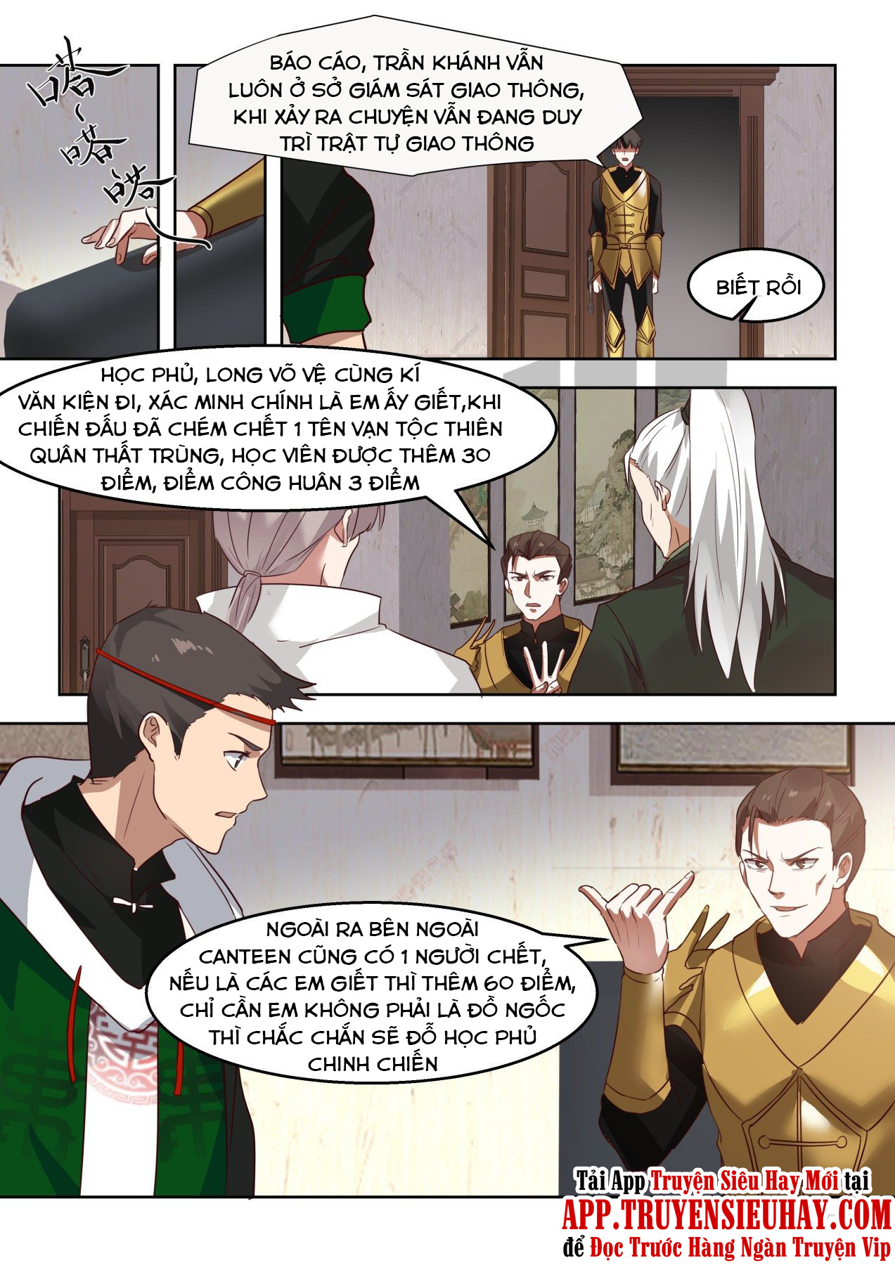 Vạn Tộc Chi Kiếp Chapter 37 - Trang 13