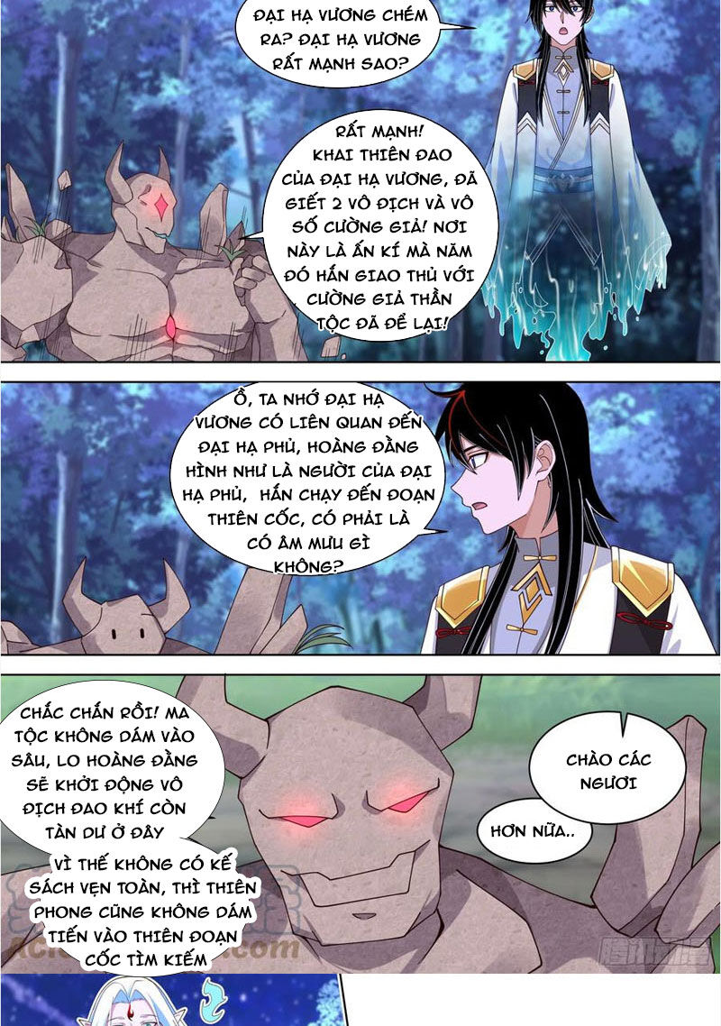 Vạn Tộc Chi Kiếp Chapter 544 - Trang 5