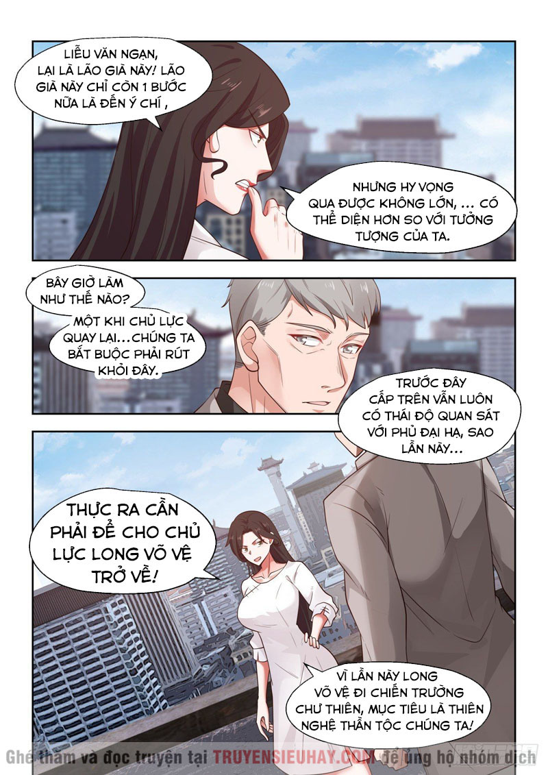 Vạn Tộc Chi Kiếp Chapter 22 - Trang 12