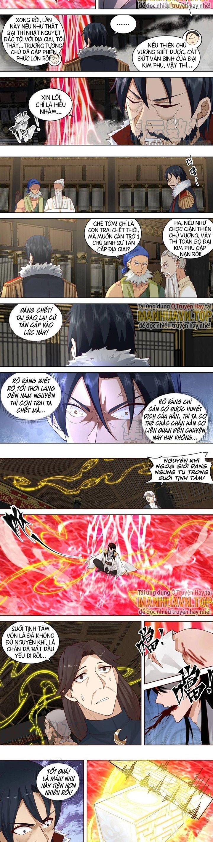 Vạn Tộc Chi Kiếp Chapter 525 - Trang 2