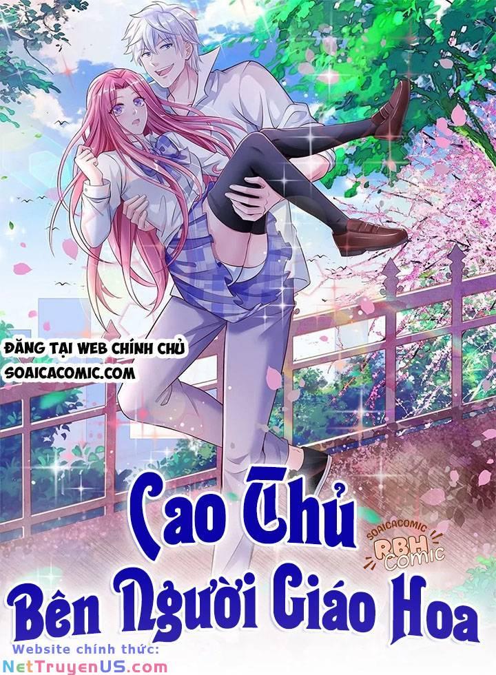 Cao Thủ Bên Người Giáo Hoa Chapter 3 - Trang 0