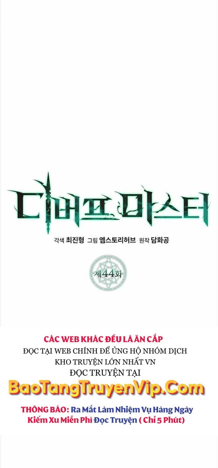 Bậc Thầy Debuff Chapter 44 - Trang 18