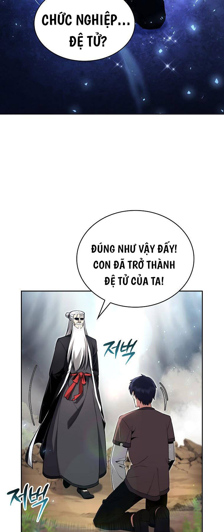 Bậc Thầy Debuff Chapter 2 - Trang 14