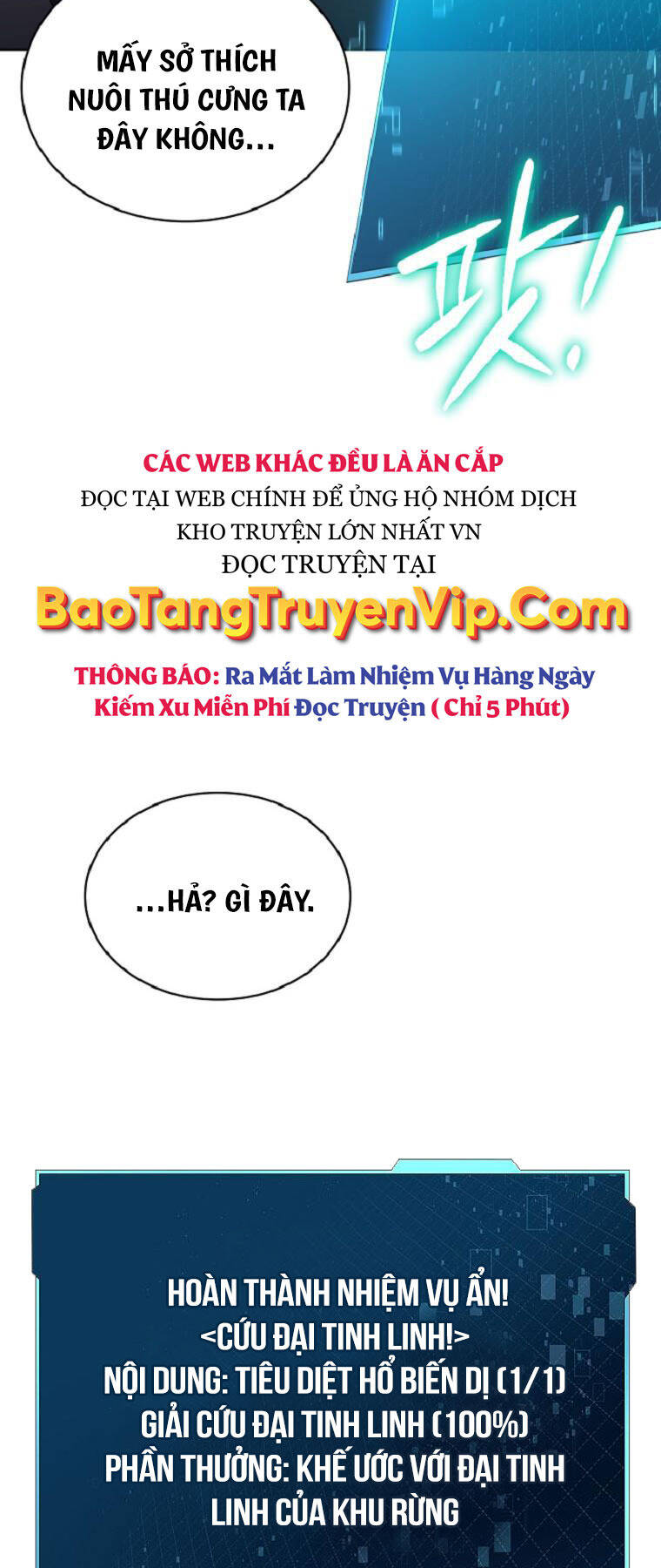 Bậc Thầy Debuff Chapter 4 - Trang 35