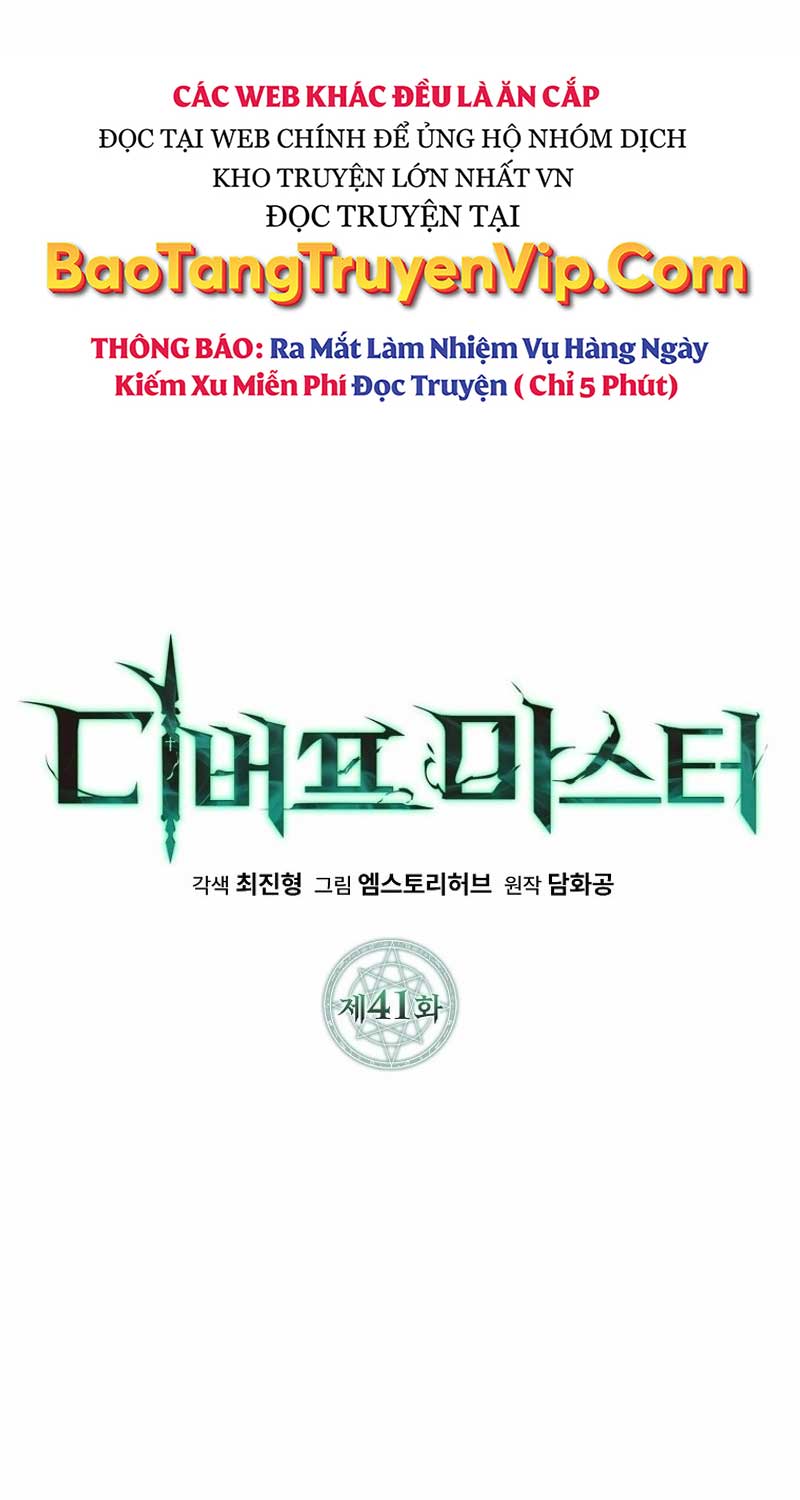 Bậc Thầy Debuff Chapter 41 - Trang 40