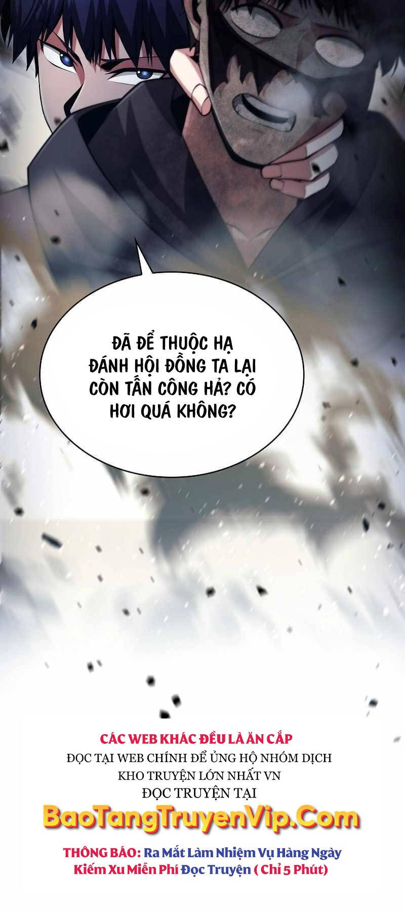 Bậc Thầy Debuff Chapter 16 - Trang 79