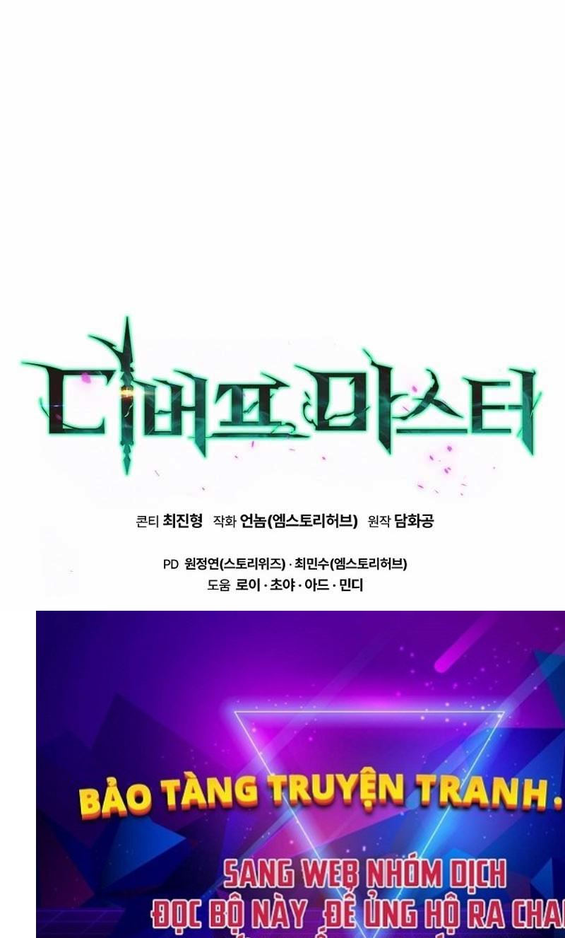 Bậc Thầy Debuff Chapter 41 - Trang 106