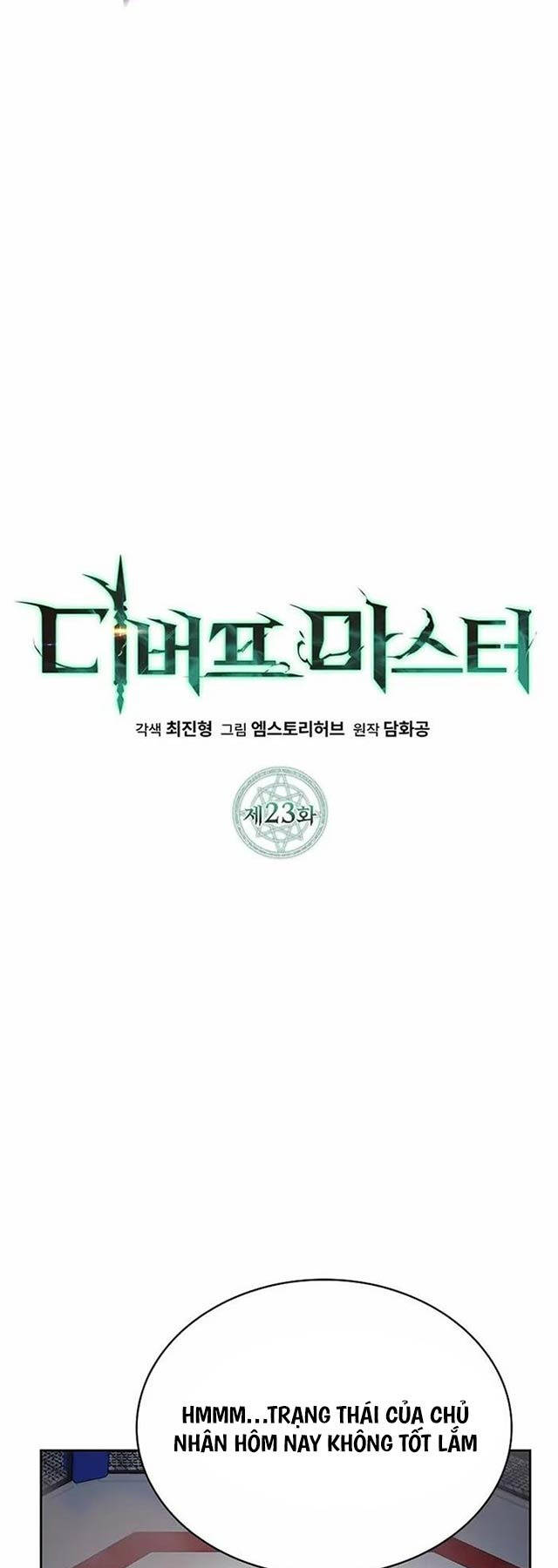 Bậc Thầy Debuff Chapter 23 - Trang 13