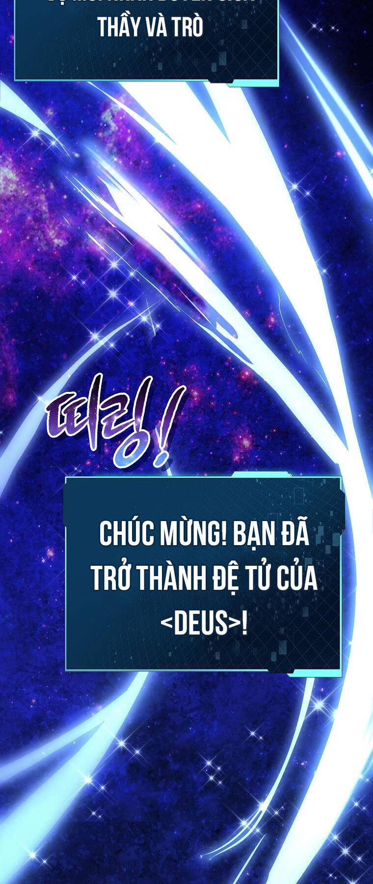 Bậc Thầy Debuff Chapter 2 - Trang 12