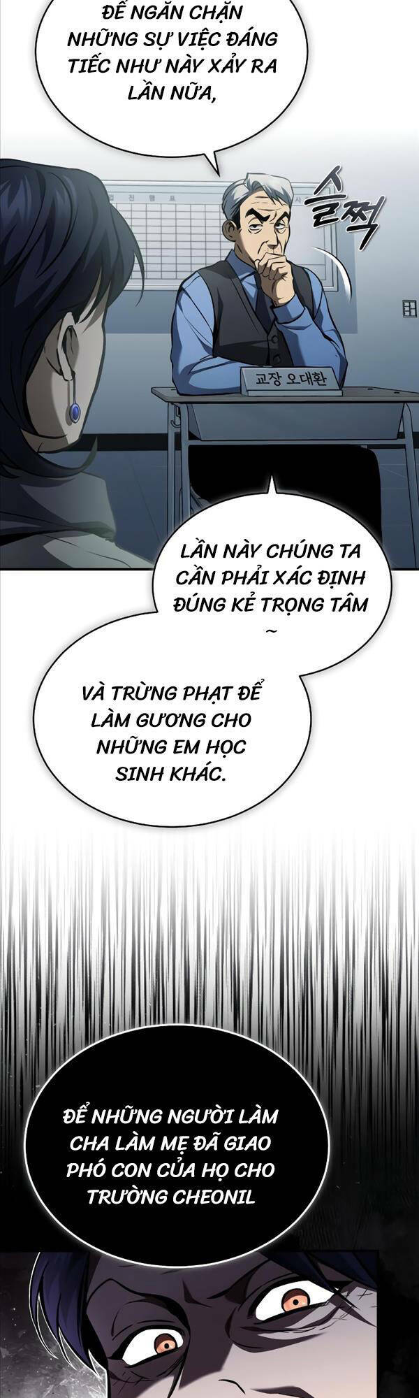 Ác Quỷ Trở Lại Học Đường Chapter 9 - Trang 21