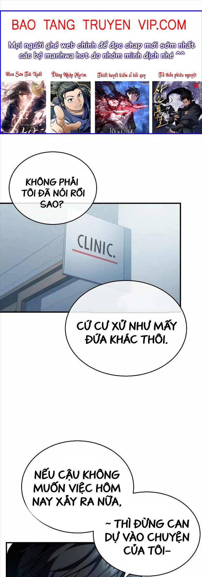 Ác Quỷ Trở Lại Học Đường Chapter 16 - Trang 0