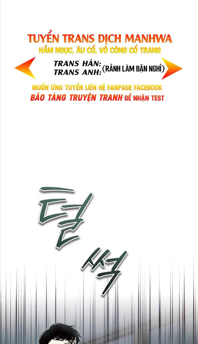 Ác Quỷ Trở Lại Học Đường Chapter 42 - Trang 47