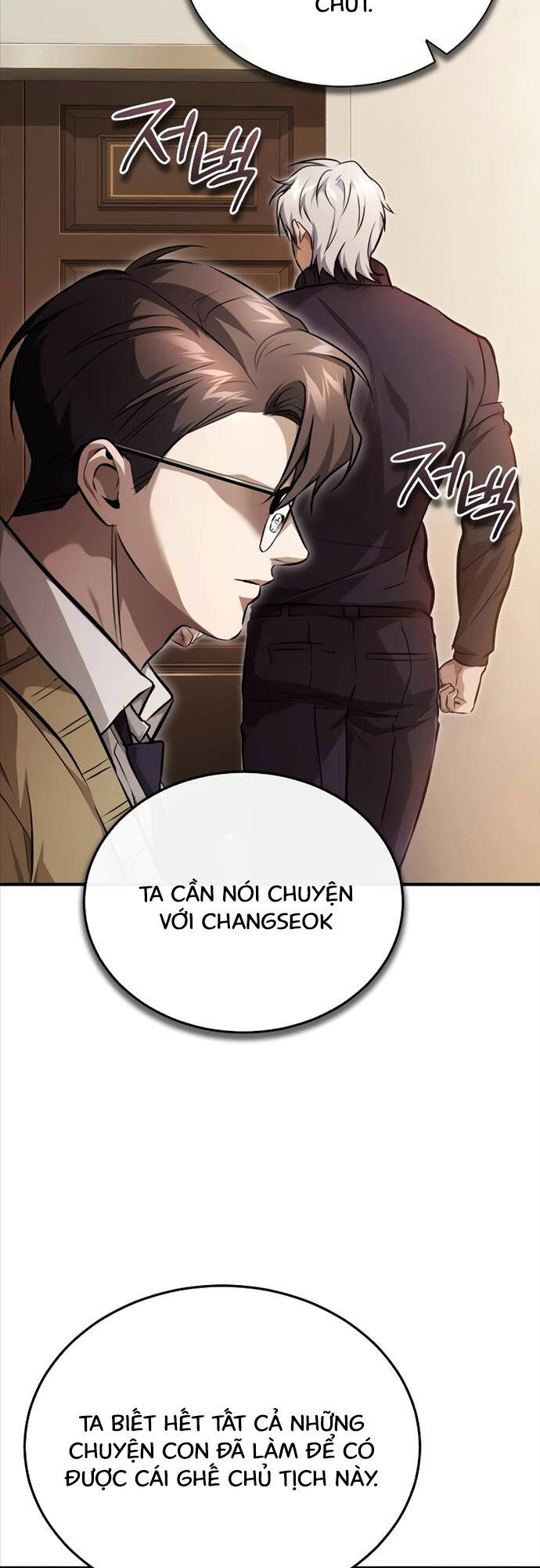 Ác Quỷ Trở Lại Học Đường Chapter 48 - Trang 43