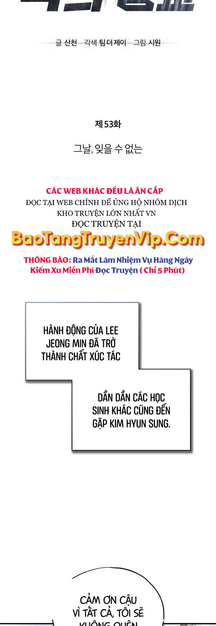 Ác Quỷ Trở Lại Học Đường Chapter 53 - Trang 10