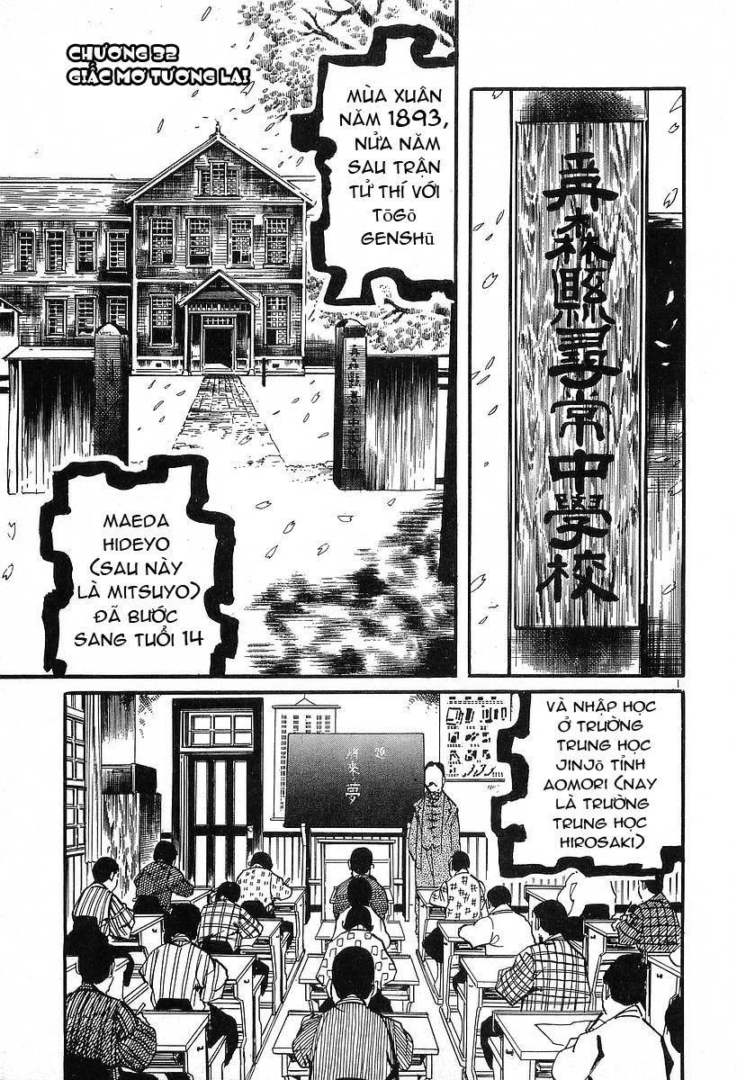 Conde Koma Chapter 32 - Trang 0