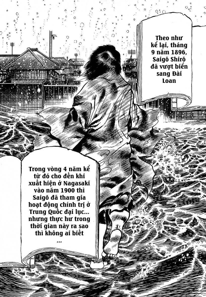 Conde Koma Chapter 70 - Trang 18