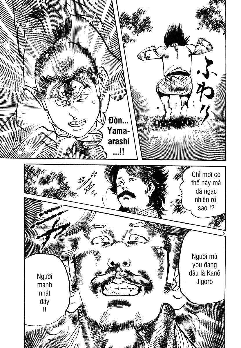 Conde Koma Chapter 78 - Trang 5