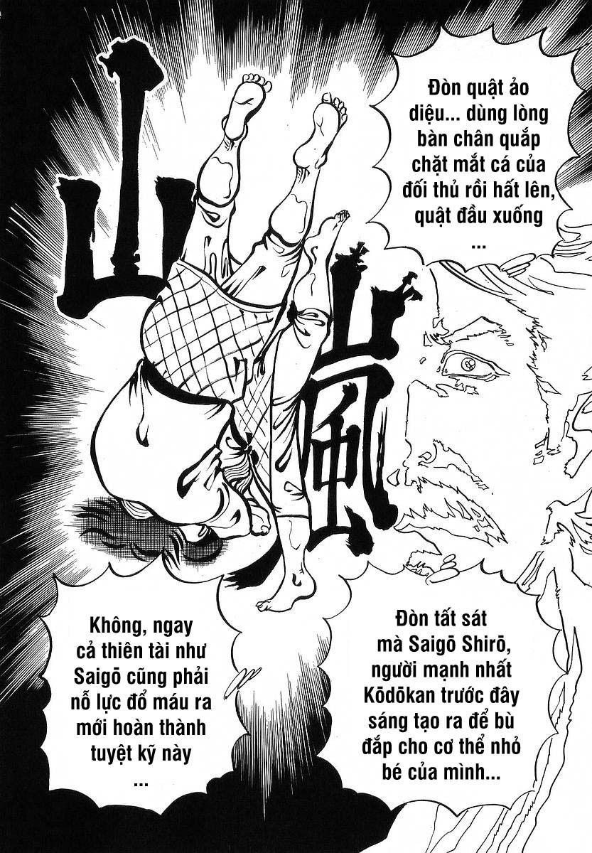 Conde Koma Chapter 67 - Trang 15