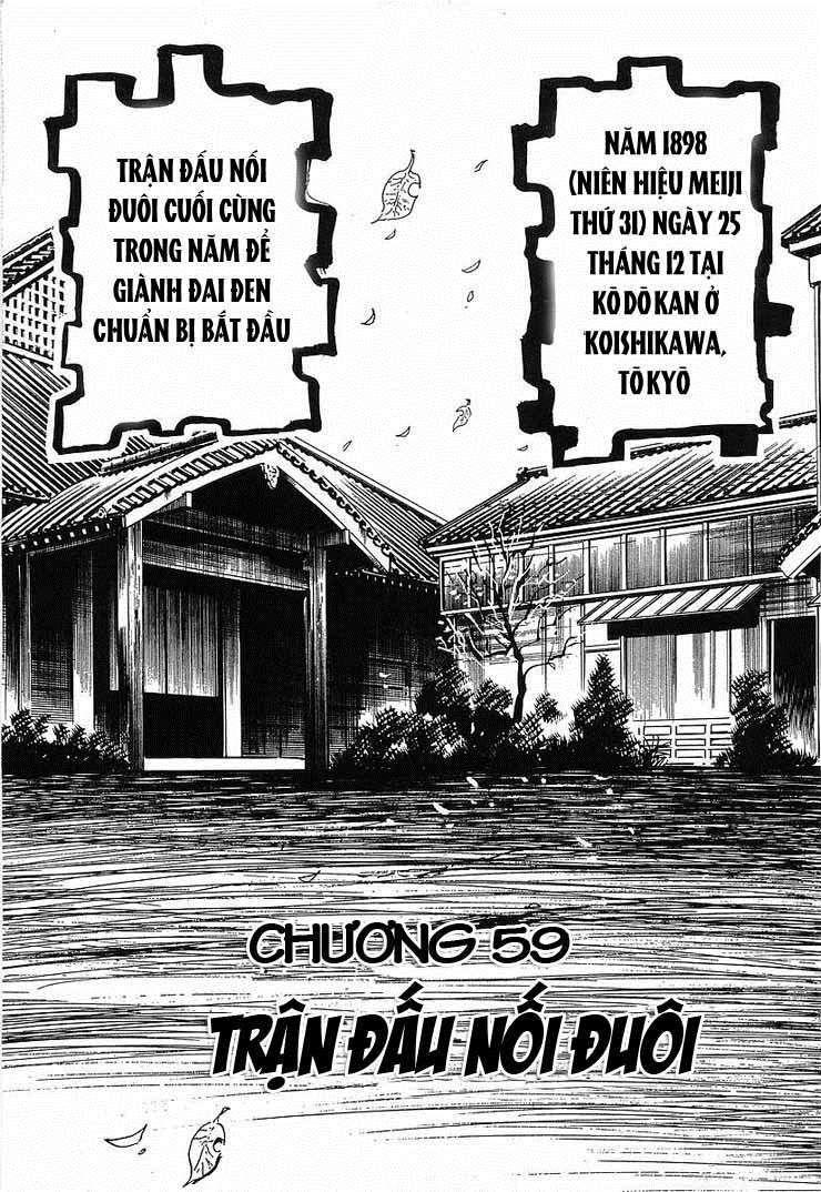 Conde Koma Chapter 59 - Trang 1