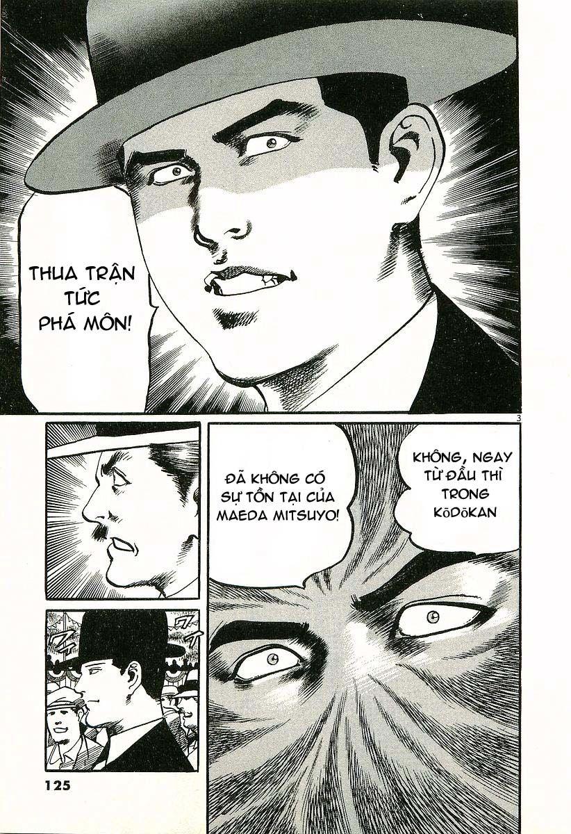 Conde Koma Chapter 5 - Trang 2