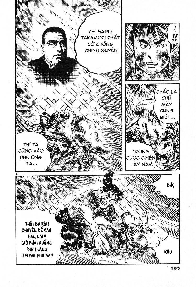 Conde Koma Chapter 38 - Trang 5