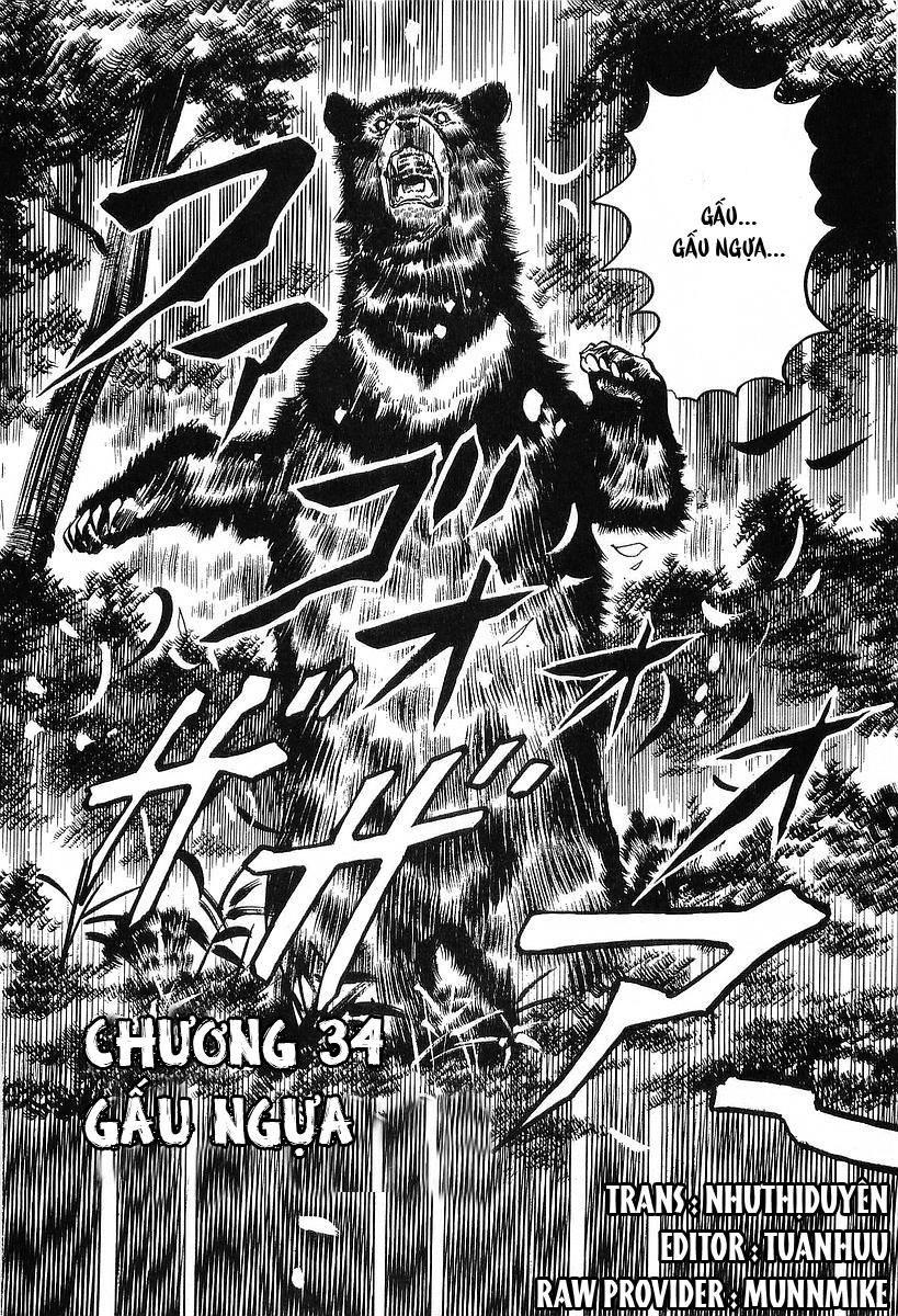 Conde Koma Chapter 34 - Trang 1