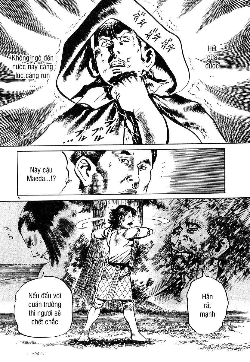 Conde Koma Chapter 77 - Trang 16