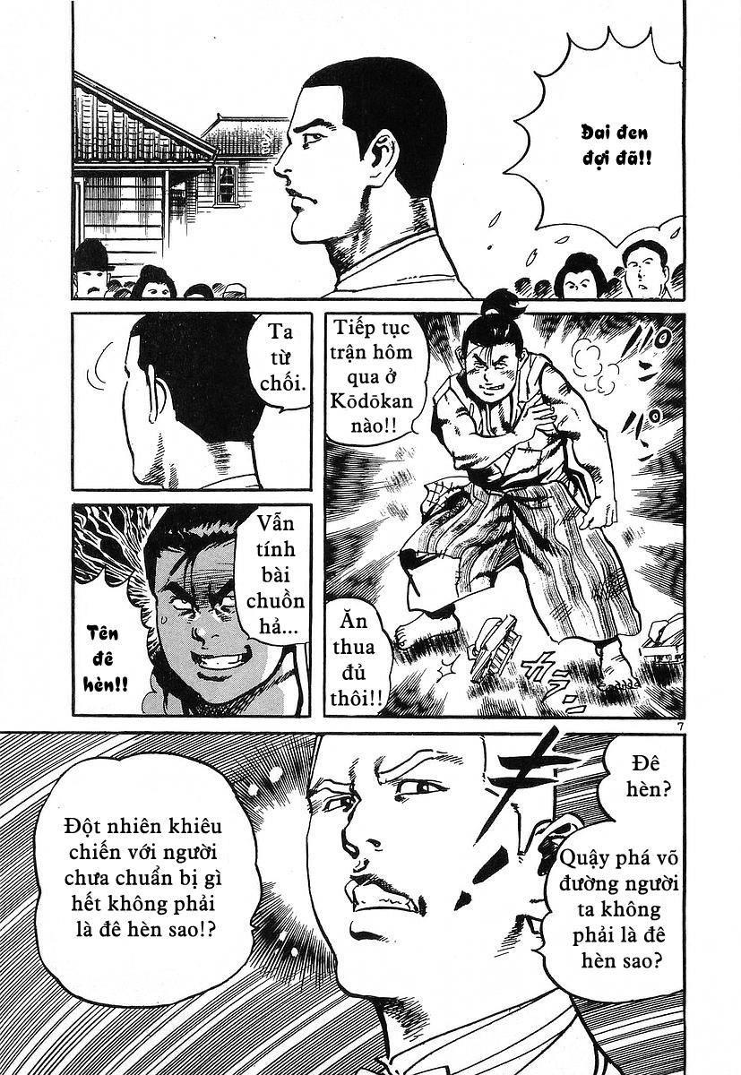 Conde Koma Chapter 43 - Trang 6