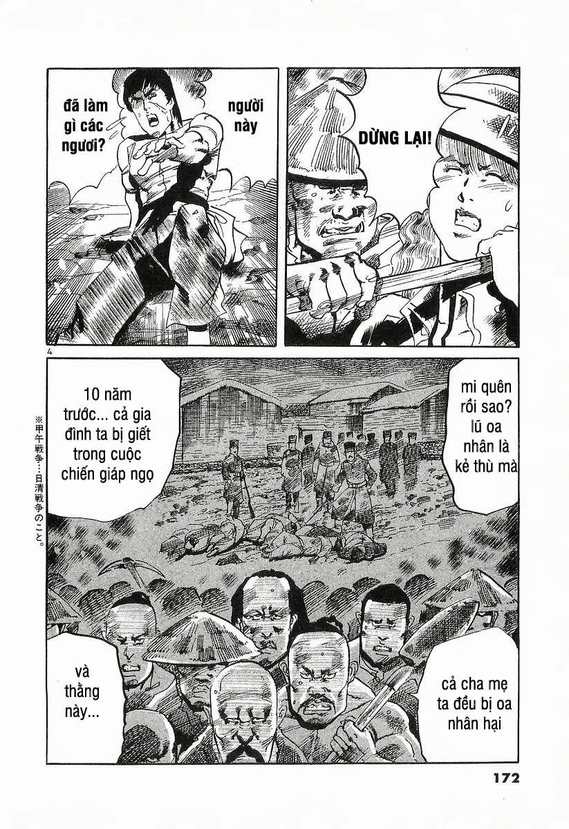 Conde Koma Chapter 97 - Trang 4