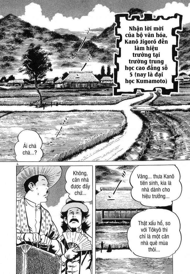 Conde Koma Chapter 63 - Trang 3