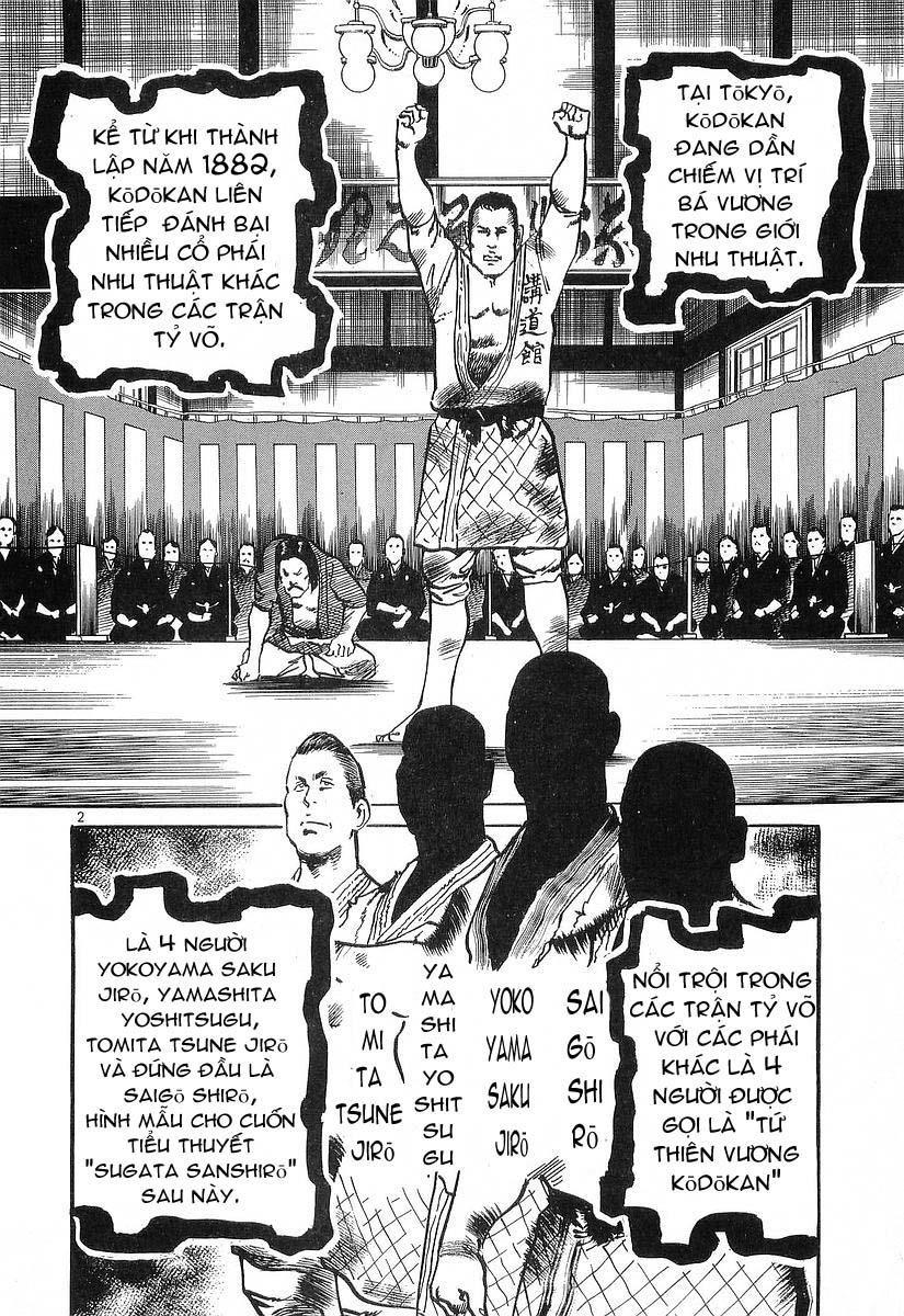 Conde Koma Chapter 26 - Trang 3