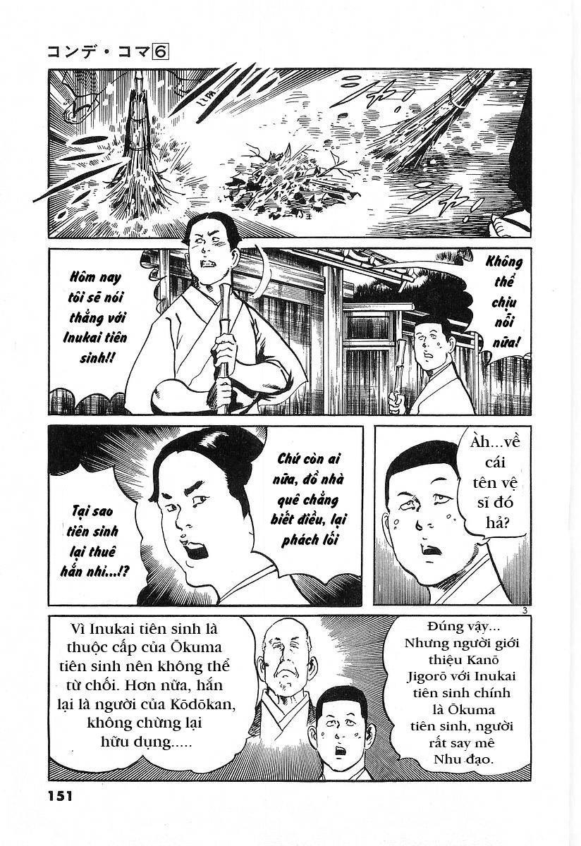 Conde Koma Chapter 55 - Trang 2