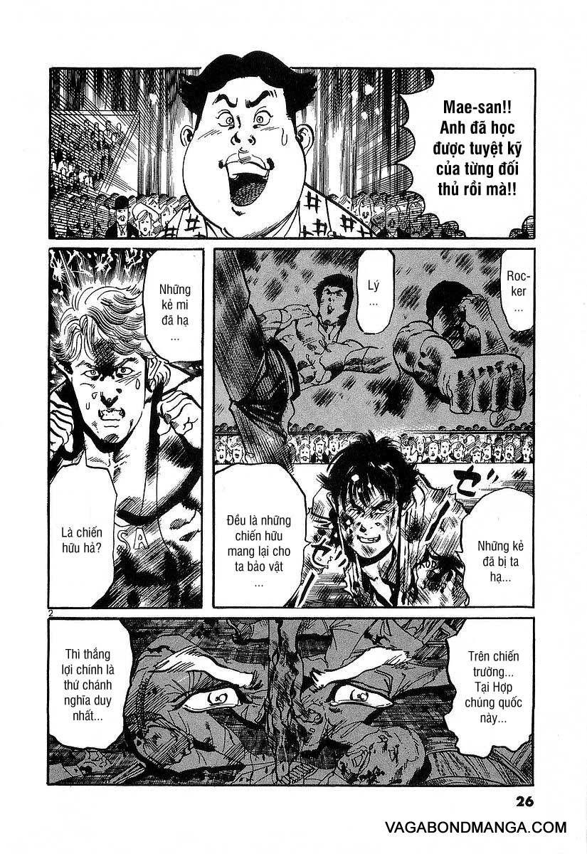 Conde Koma Chapter 120 - Trang 2