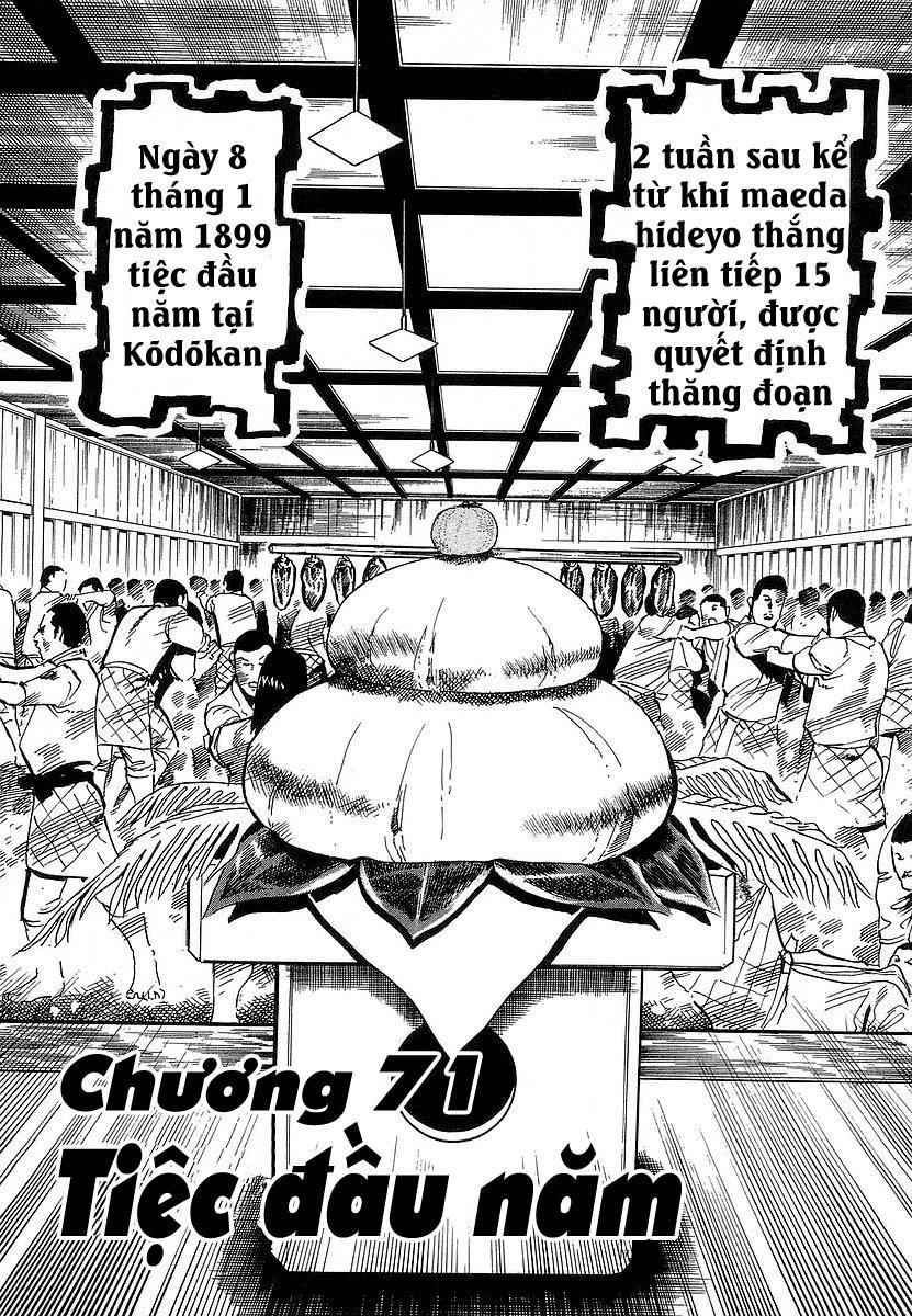 Conde Koma Chapter 71 - Trang 1