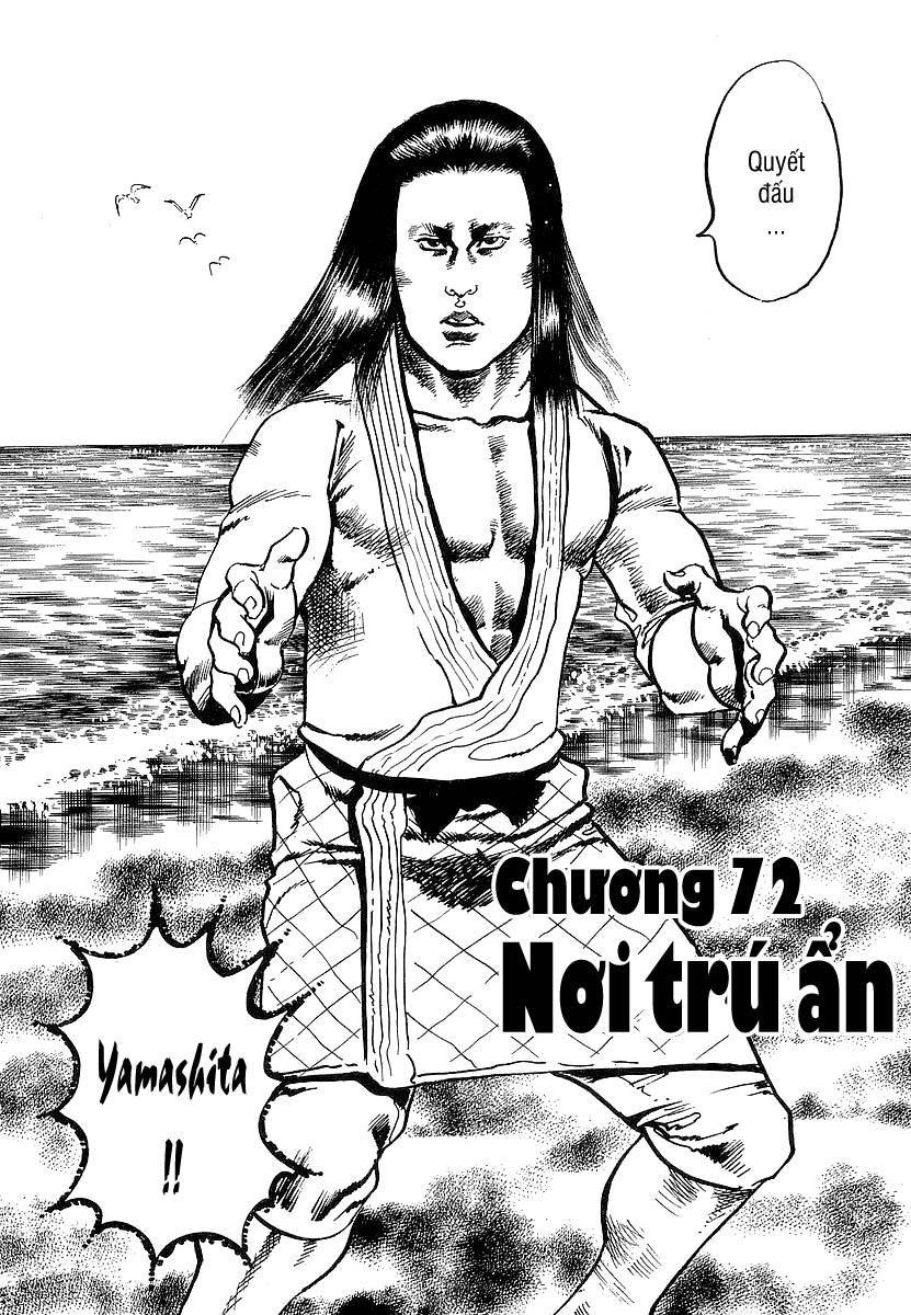 Conde Koma Chapter 72 - Trang 1