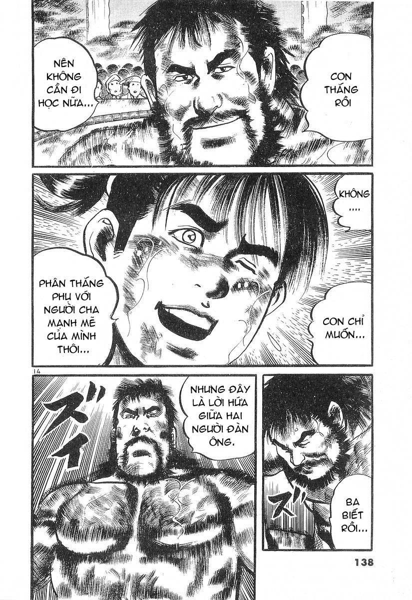 Conde Koma Chapter 25 - Trang 15