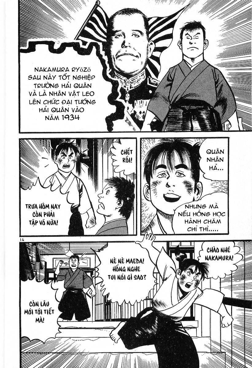 Conde Koma Chapter 32 - Trang 13