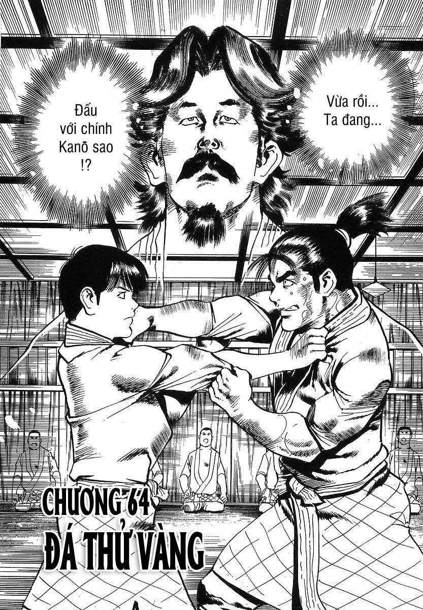 Conde Koma Chapter 64 - Trang 1