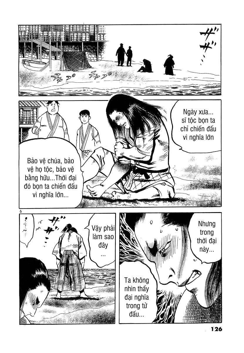 Conde Koma Chapter 74 - Trang 6